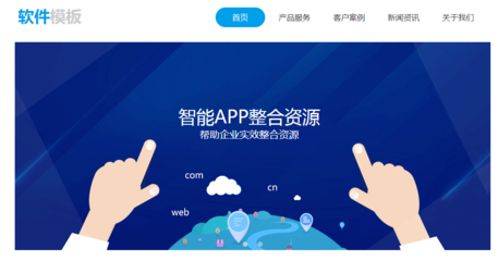 汕頭建設談談三大實用的網(wǎng)絡營銷理論是什么?