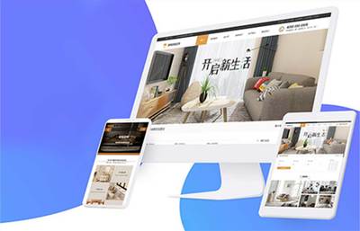 網(wǎng)站建設 - 汕頭高端網(wǎng)站|企業(yè)網(wǎng)站建設|玩具網(wǎng)站建設|外貿網(wǎng)站建設|小程序開發(fā)_公眾號開發(fā)_APP開發(fā)_商城系統(tǒng)開發(fā)_企業(yè)網(wǎng)站建設|擁有研發(fā)團隊_滿足不同定制化需求 - 大旗云全渠道電商方案解決服務