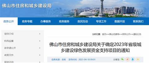汕頭企業(yè)網(wǎng)站建設(shè)費用詳解與趨勢分析（2025年1月最新測評）