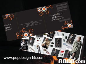 一站式專業平面及網頁設計服務 快速、高效、價格透明，滿足多元需求