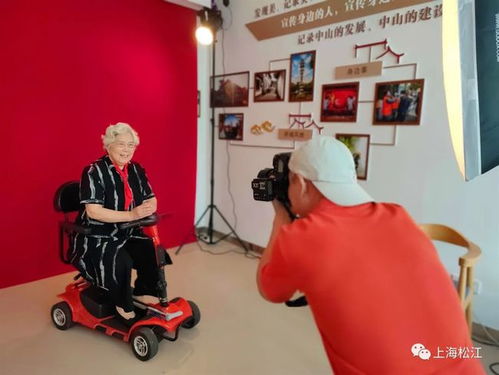 便民攝影角，幸?！扮R”在咫尺——松江社區攝影工作室免費開放記